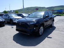 Toyota RAV4 2.5 AT, 2020, 42 000 км, с пробегом, цена 2 820 000 руб.