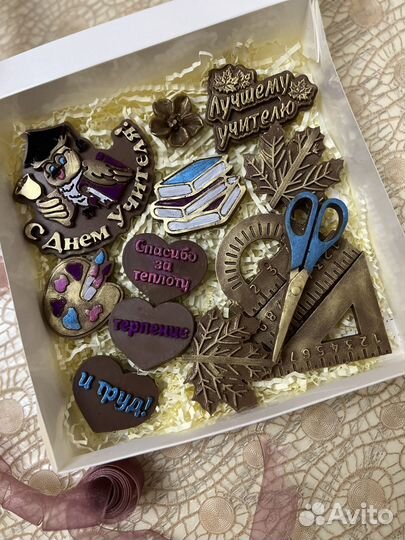 Бельгийский шоколад