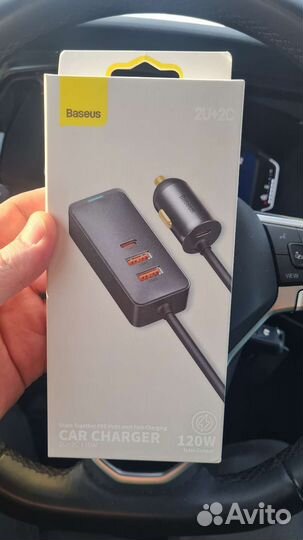 Автомобильное зарядное baseus