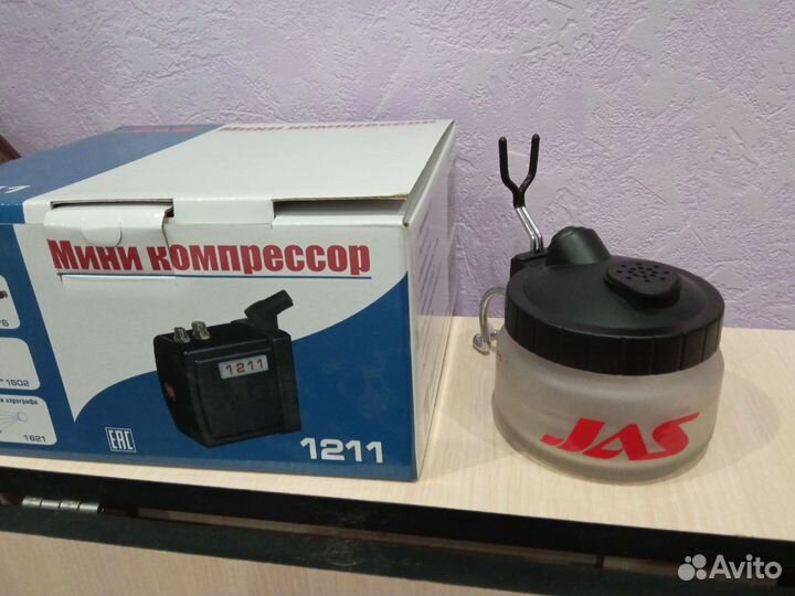Компрессор Jas 1211 + шланг + очиститель аэрографа