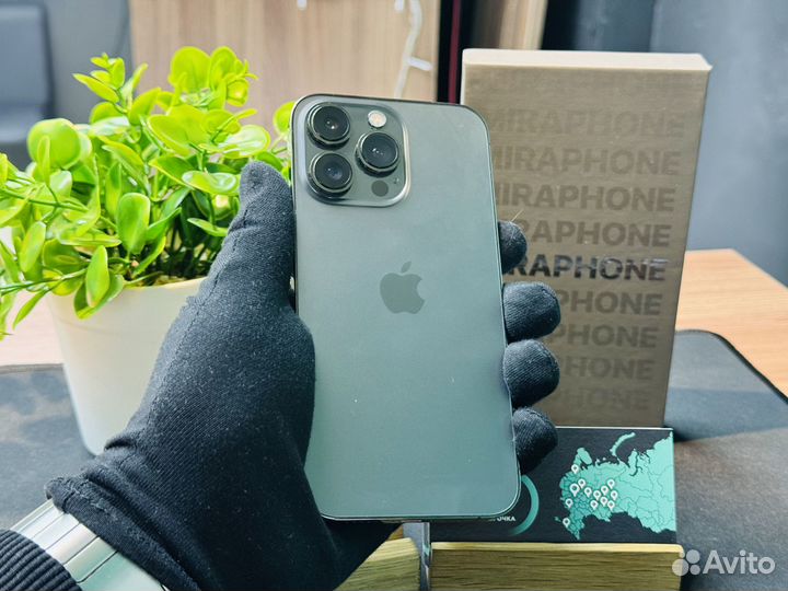 iPhone 13 Pro, 256 ГБ