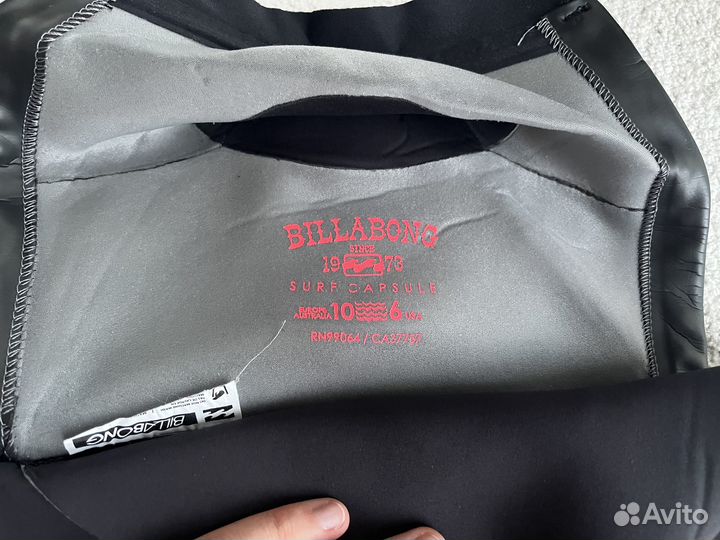 Гидрокостюм Billabong мужской, М-L