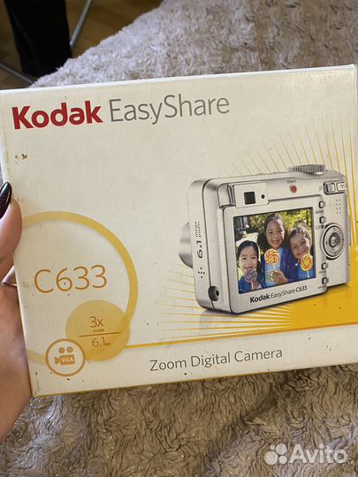 Kodak easyshare Kodak C633
