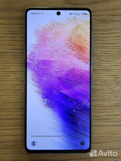 Samsung Galaxy A73