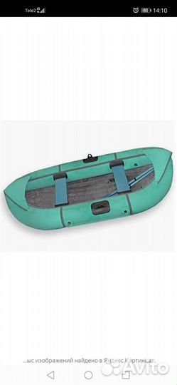 Продам уфимку