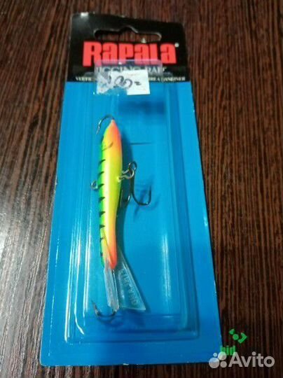 Балансир Rapala Jigging rap w7 (18g/7cm) Color FP