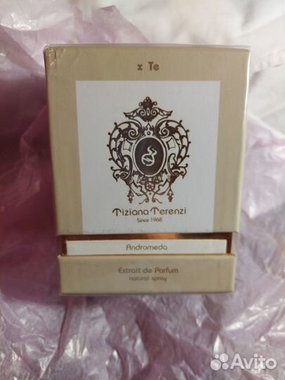 Духи унисекс