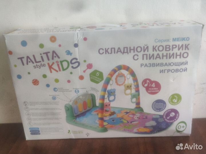 Коляска 3 в 1 indigo