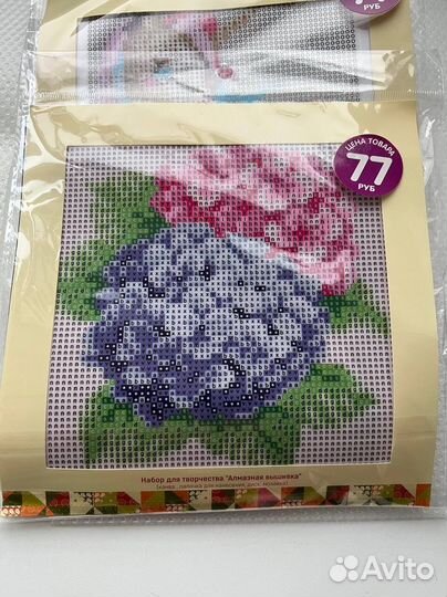 Алмазная вышивка набор