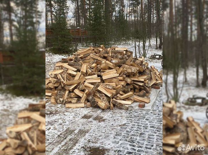 Дрова березовые