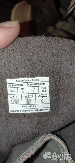 Сапоги, ботинки зимние женские р 39