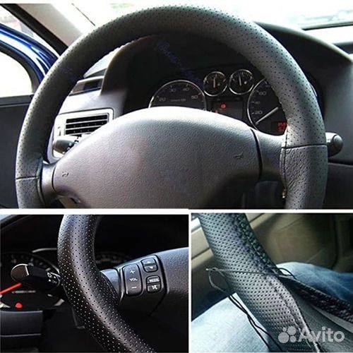 Чехол на руль