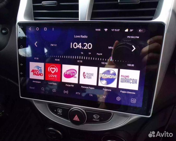 Магнитола Hyundai Solaris 1 Android IPS