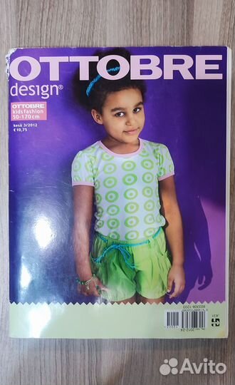 Журнал Ottobre 3/2012