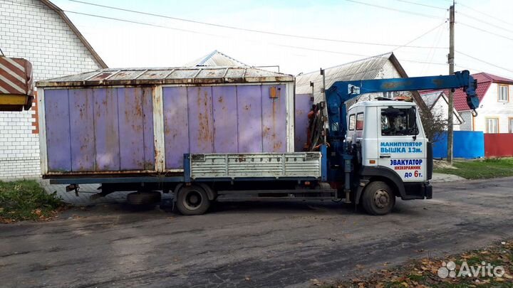 Услуги манипулятора автовышка