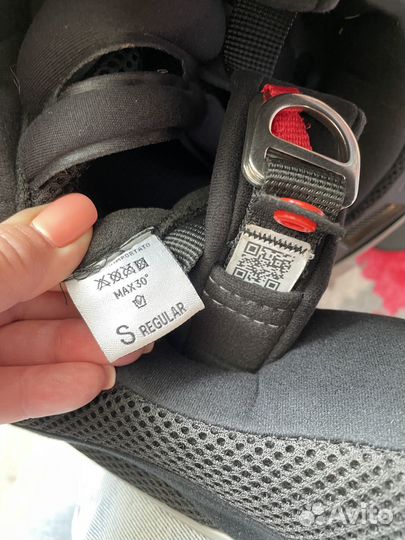 Экипировка