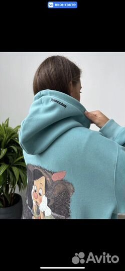 Толстовка на велюре