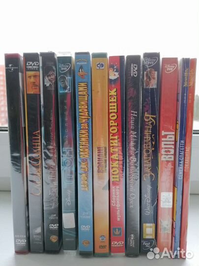 Лицензионные диски DVD новые