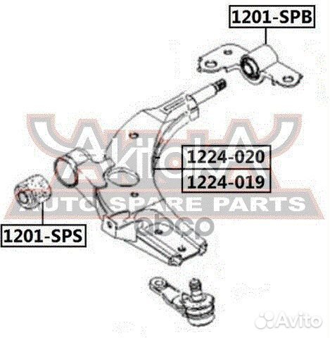 Рычаг подвески нижний перед лев 1224020 asva