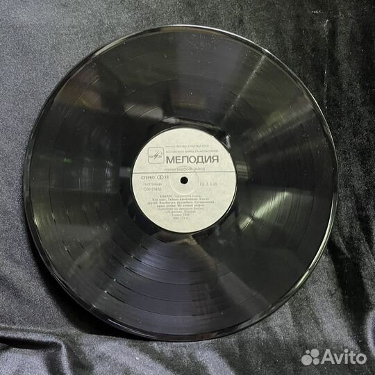 Виниловая пластинка Кики Полуночное солнце