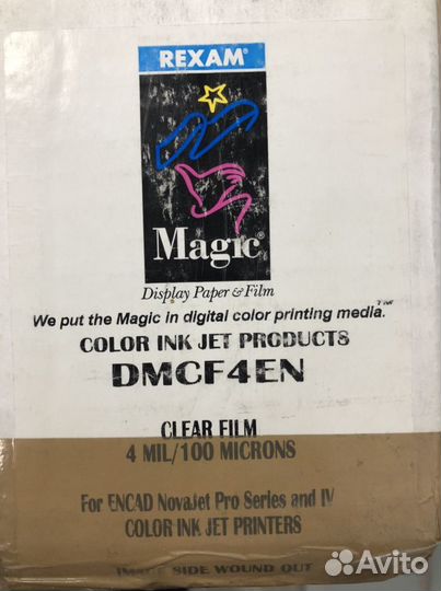 Magic dmcf4en пленка для печати на плоттере