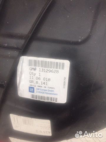 Локер Opel Zafira правый передний