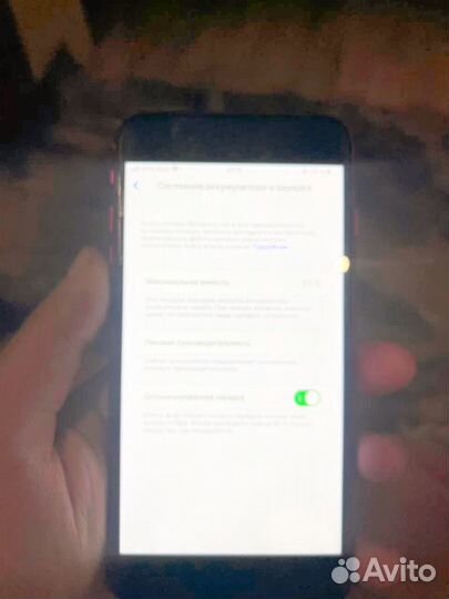 iPhone 8 Plus, 64 ГБ