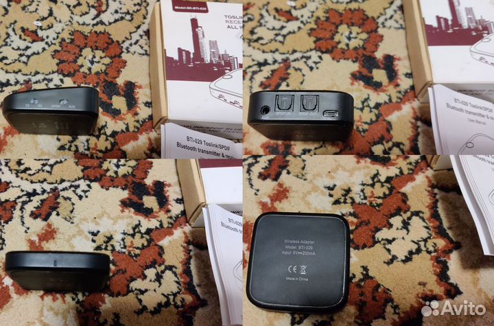 Приемник и Передатчик Bluetooth с оптическими порт