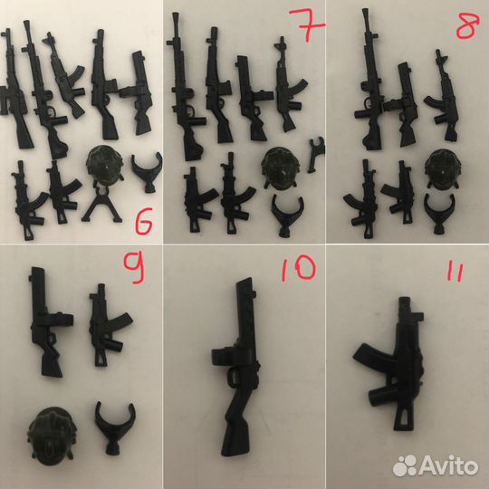 Lego оружие аналог