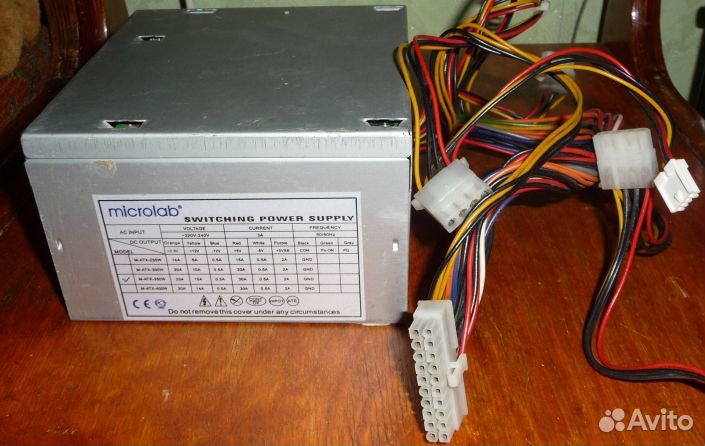 Блоки питания 100-350w