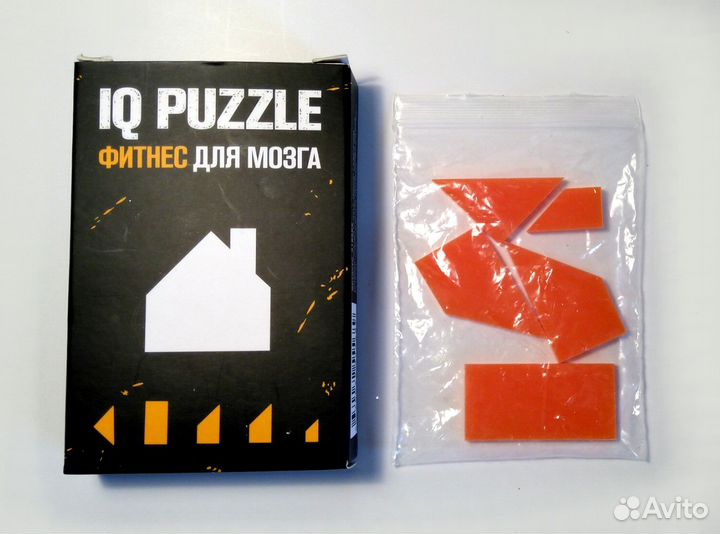 Головоломка