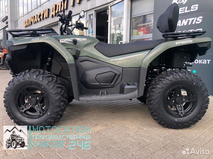 CFmoto Cforce 400L EPS