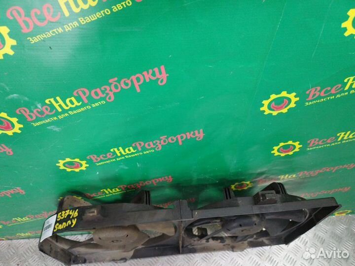 Диффузор вентилятора охлаждения Nissan Sunny 2001