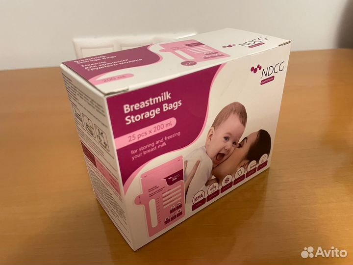 Пакеты для хранения грудного молока