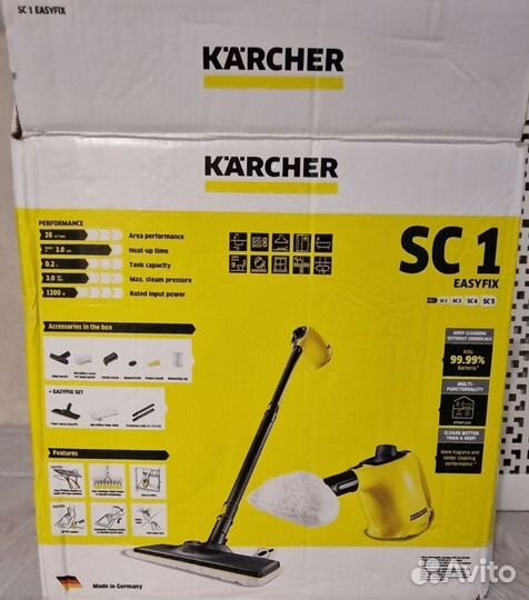 Пароочиститель karcher sc 1 easyfix