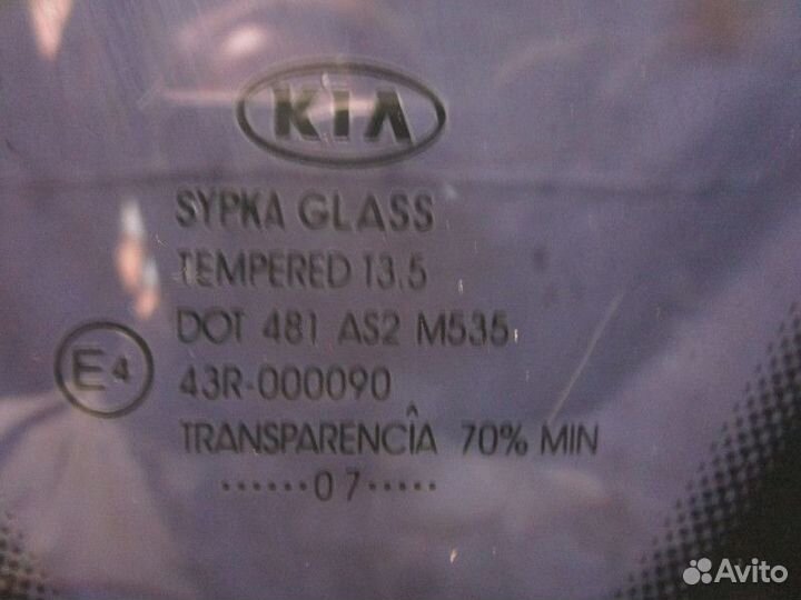 Стекло кузовное глухое левое Kia Ceed 2007-2012 (х