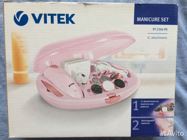 Новый набор для маникюра Витек