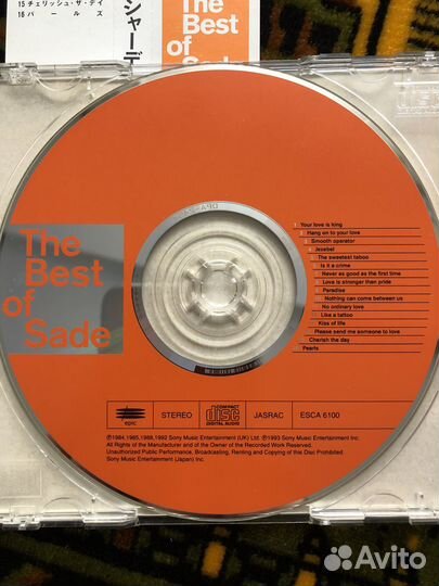 Cd диски фирменные