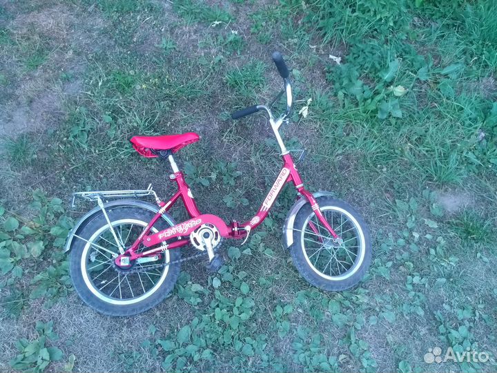 Велосипед складной детский