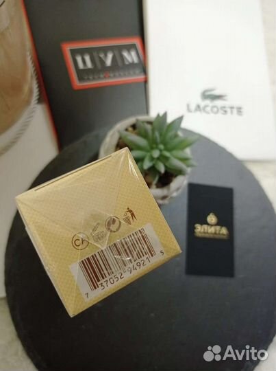 Lacoste Pour Femme Eau De Parfum