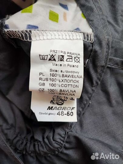 Панама для мальчика 48 50