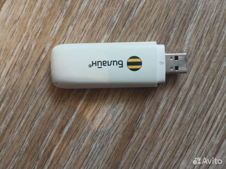 Модемы и роутеры