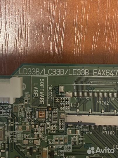 Eax64797003(1.2) от Lg 42ln570v