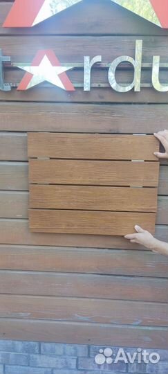 Декоративные рейки для стен