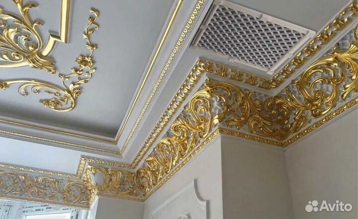 Ремонт и отделка квартир