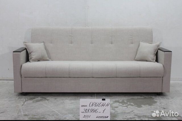 Диван новый Орион