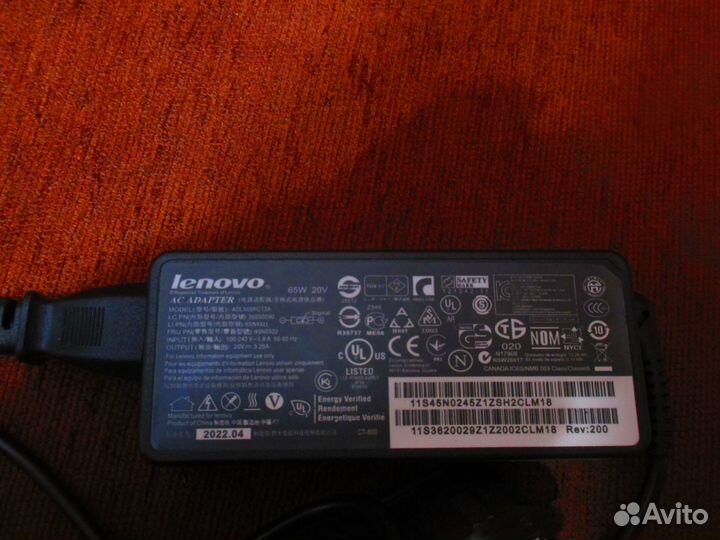 Блок питания для ноутбука и не только