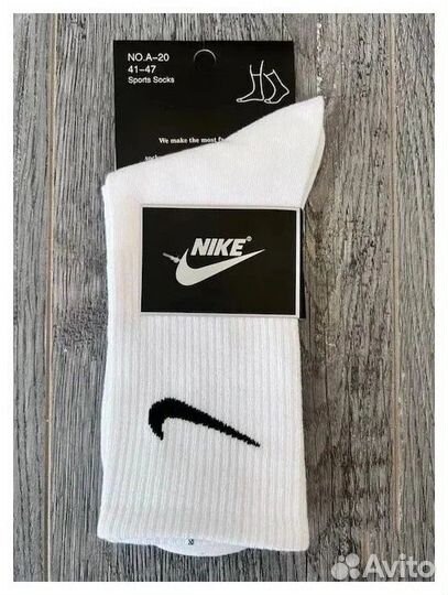 Мужские носки nike