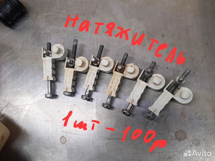 Запчасти для бензопил MS180,192T, 211,201,250