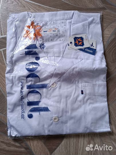 Медицинский халат 62 размер